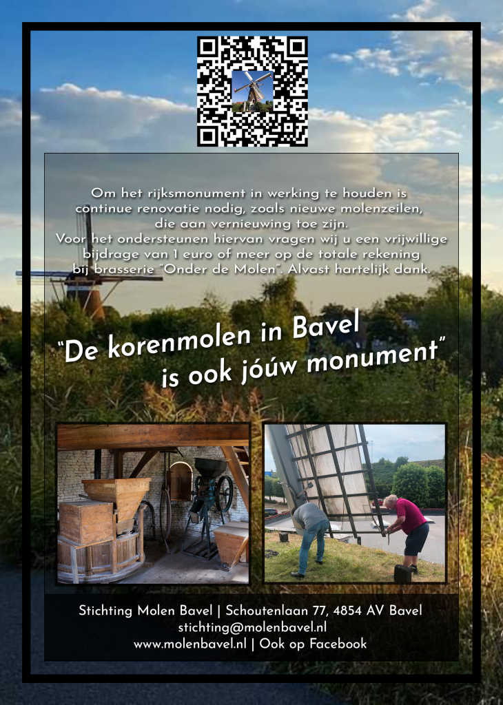 achterzijde